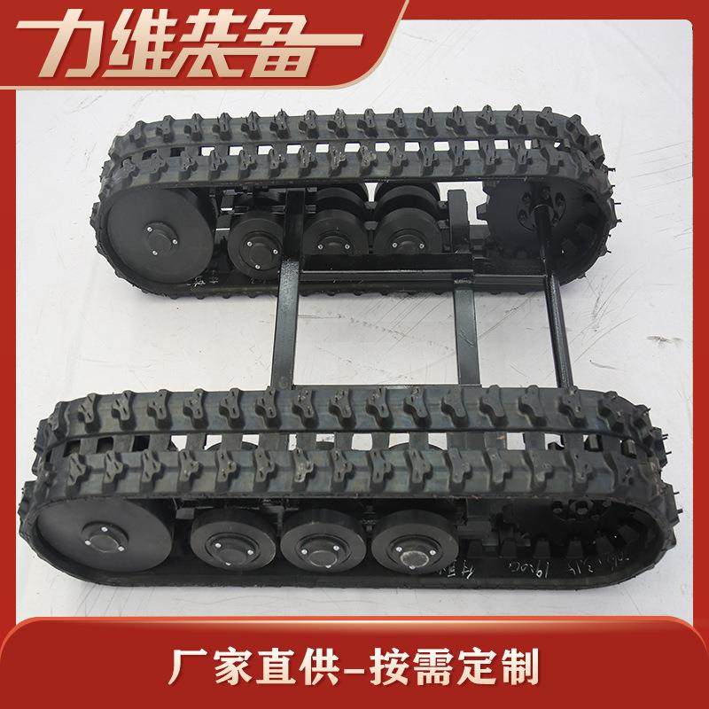 厂家供应DP-DYYB-148小型履带式底盘量大从优橡胶履带底盘,搬运/仓储/物流设备,其他起重搬运设备,淘宝优惠券,粉丝福利购,淘宝优惠卷