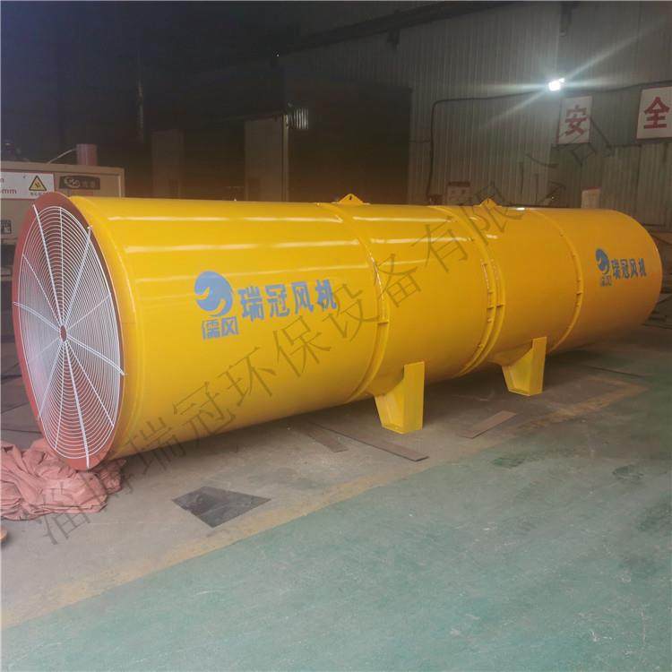 隧道开采对旋风机132KW变频隧道风机工程施工风机可变口厂家直供,五金/工具,风机/鼓风机/通风机,淘宝优惠券,粉丝福利购,淘宝优惠卷