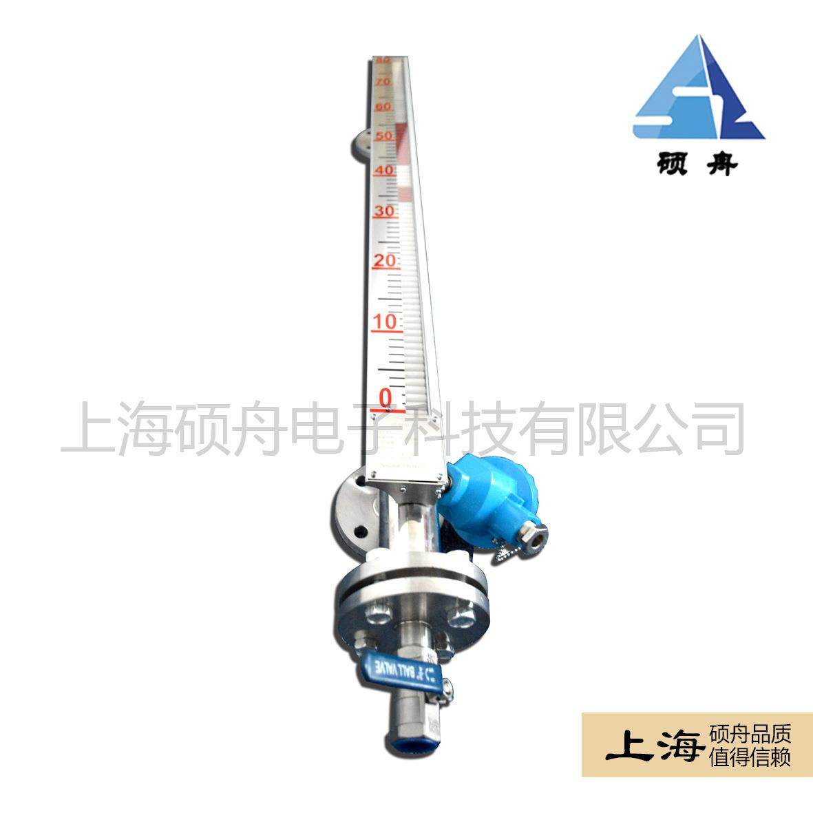 液体0-6000MMUHZ-57/J304磁翻板液位计磁翻板,工业油品/胶粘/化学/实验室用品,其他实验室设备,淘宝优惠券,粉丝福利购,淘宝优惠卷