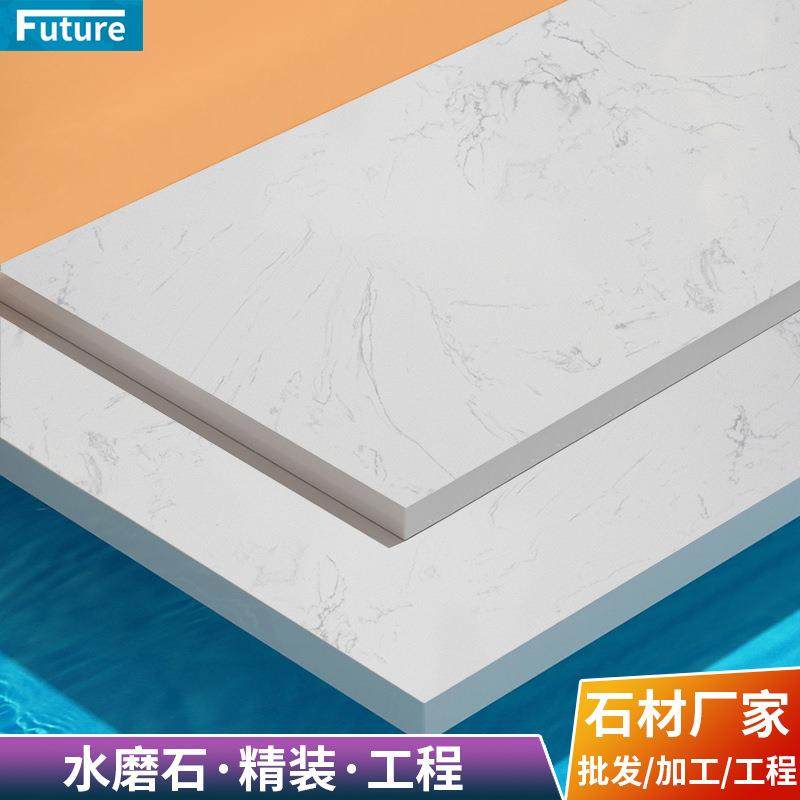 厂家货源水磨石和客餐厅防滑地砖彩色工程仿古墙餐桌台面墙身地面,基础建材,其它,淘宝优惠券,粉丝福利购,淘宝优惠卷