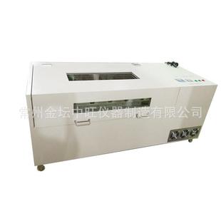 振荡器恒温旋转震荡机广口瓶混合仪器可订 数显全自动翻转式