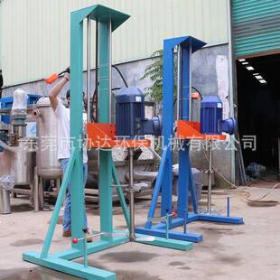 高速电动升降变频高剪切分散机搅拌桶家用均质机高速防爆乳化机