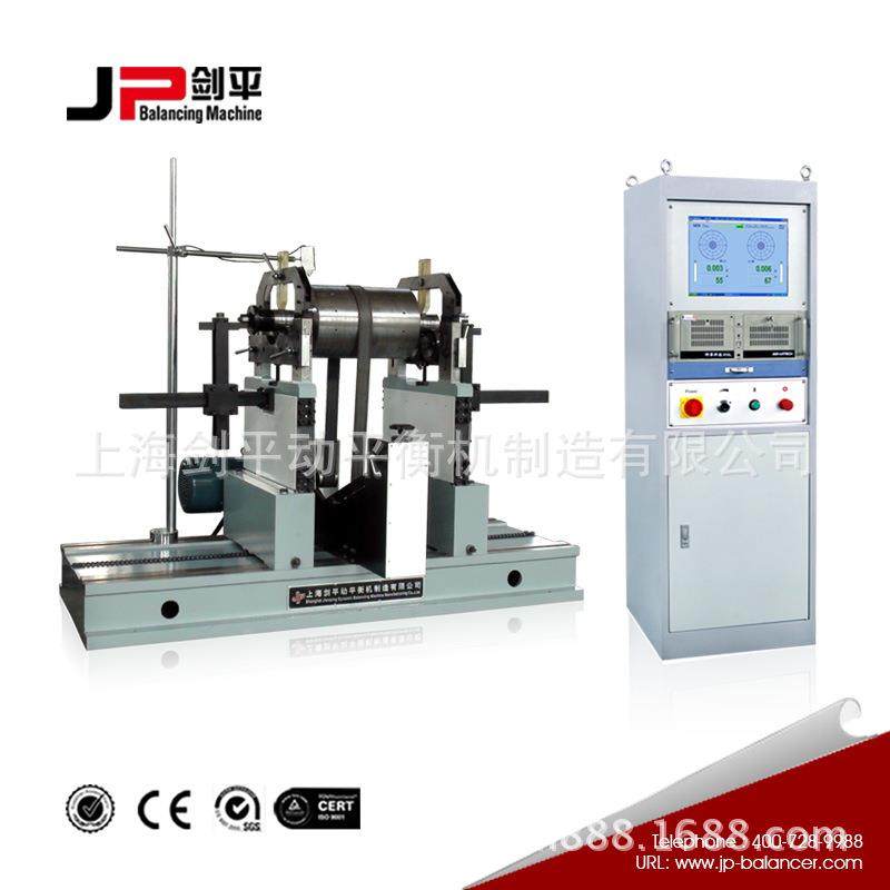 筛网动平衡机不锈钢筛网动平衡动平衡筛网不锈钢,五金/工具,其他机械五金,淘宝优惠券,粉丝福利购,淘宝优惠卷