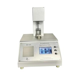 N50电脑肌肉嫩度测定仪肉品嫩度测试仪肉品剪切力测定仪