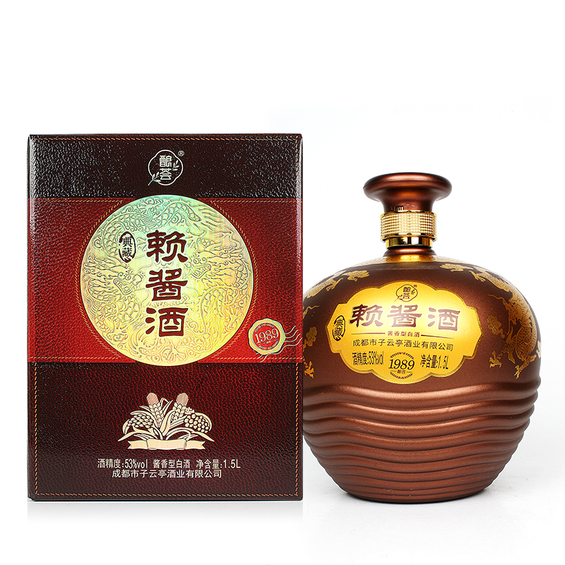 ۻ㣺1.5L*2̳/䣨װ -Ĵ53Ƚʹ׾1.5L*2̳̳Ӿƴʳ׾