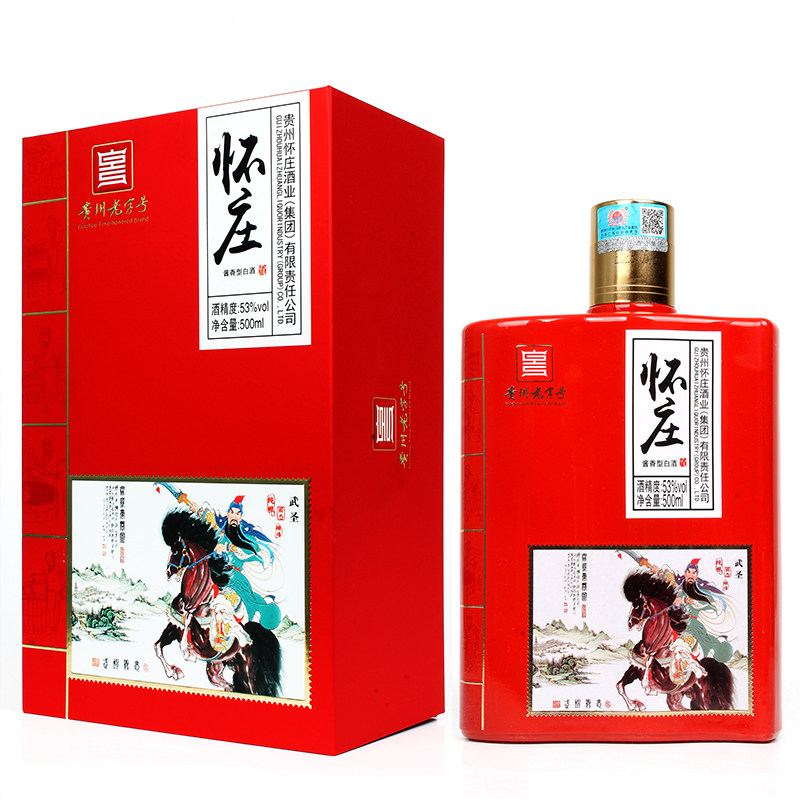 贵州怀庄白酒酱香型纯粮酒53度500ml*6瓶整箱怀庄酒礼盒纯粮酒