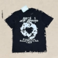 New Flower Text on the Back