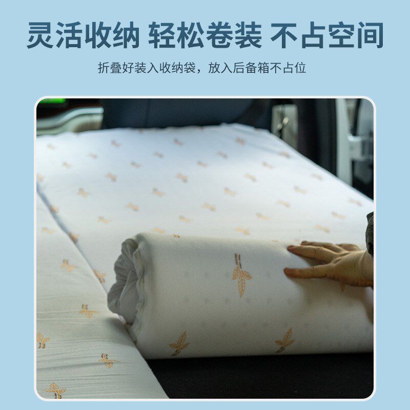 定制乳胶车载床垫露营后排睡觉床车折叠床suv后备箱睡垫汽车床垫