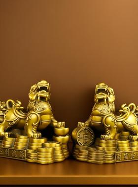 纯黄铜貔貅摆件一对运财皮丘家居饰品客厅店铺开业送礼乔迁礼品