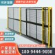 仓库车间隔离网移动设备防护网安全冲孔围栏快递工厂隔断网护栏网