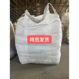 长效物理降阻剂防雷接地模块降阻剂高效防腐石墨电阻回填料缓释剂