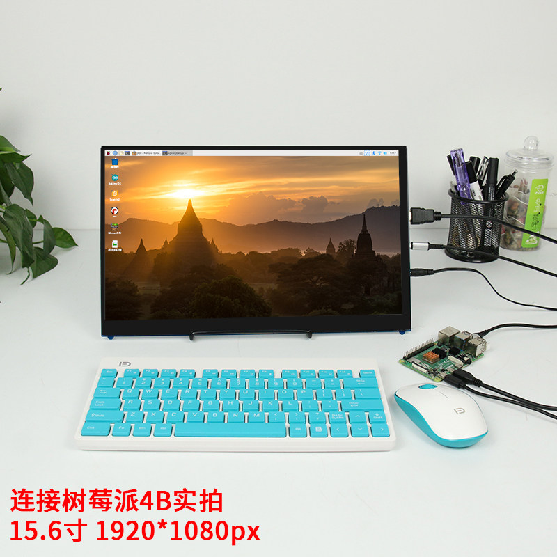 树莓派显示屏触摸屏7寸显示屏10寸13寸15寸jetson显示器hdmi屏幕