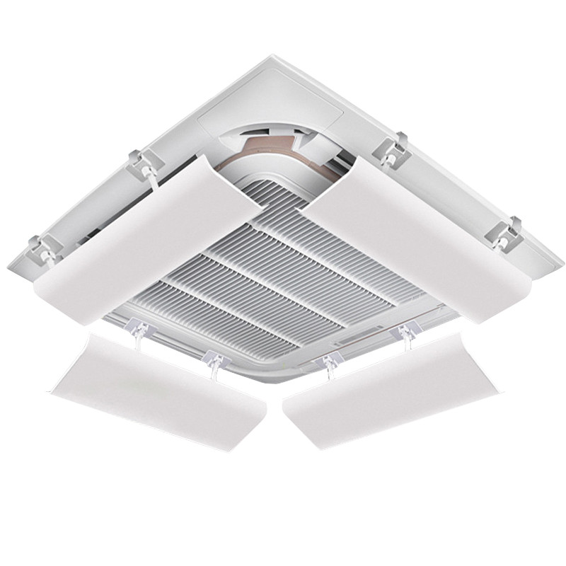 中央空调遮风板办公室3匹5匹吸顶天花机导风板出风口挡风板防直吹 - tb5252515551出品