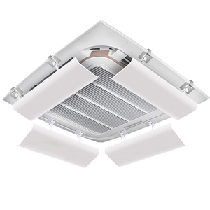 中央空调遮风板办公室3匹5匹吸顶天花机导风板出风口挡风板防直吹