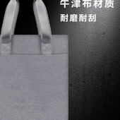 创生高档商务手提文件袋多功能分层文件包大容量多层帆布会议公文