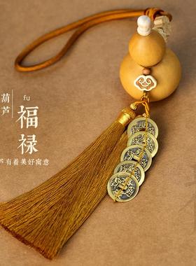 天然芦葫门对五帝钱门ZHJ04口开门口挂件大摆门对卧室客厅吉祥结