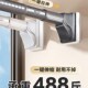 无打孔晾衣杆阳台晾衣架强承重伸缩杆无钉支撑杆窗帘衣柜浴帘杆