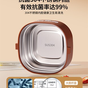 精选Ymer多层不锈钢保温饭盒大容量上班族2025新款微波炉加热便当