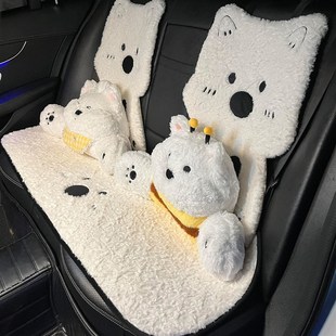 精选西高地小狗汽车坐垫冬季毛绒加厚通用车载座椅套保暖新车内装