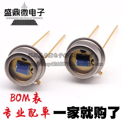 精选现货!滨松硅光电二极管S1223-01 S1223高速响应高灵敏性透射