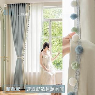 简约高级感蓝色现代窗帘轻奢纯色拼接花边遮光雪尼尔成品卧室 新款