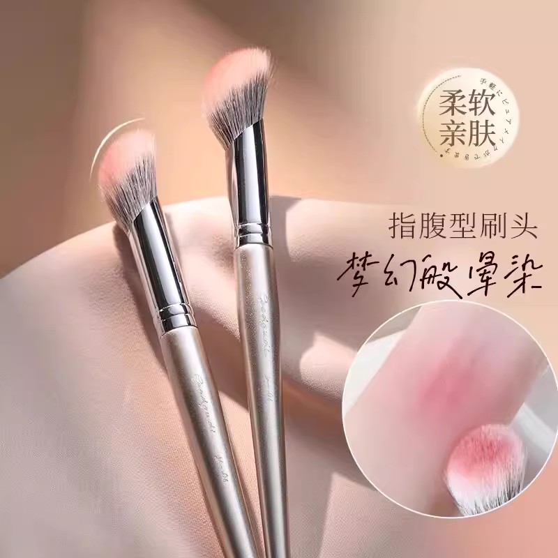 法国高级VOVERA真羊毛斜头指腹腮红点彩刷腮红刷大号化妆师专用女