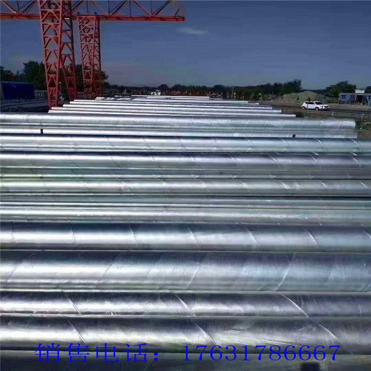 销售镀锌管承压流体用热镀锌直缝钢管DN300口径镀锌直缝钢管