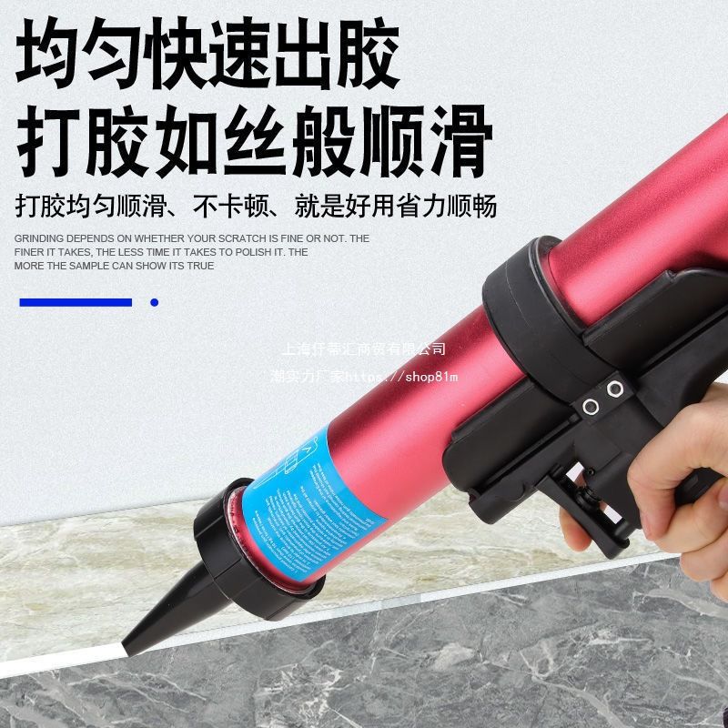 气动玻璃胶枪压胶枪硬软胶打胶抢结构胶枪硅胶美缝剂密封气动胶枪