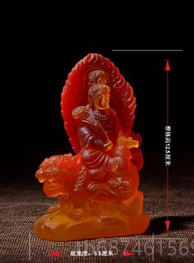 新款精品水琉璃文殊严普贤萨小佛像随身佛华三圣居家菩堂供奉佛车