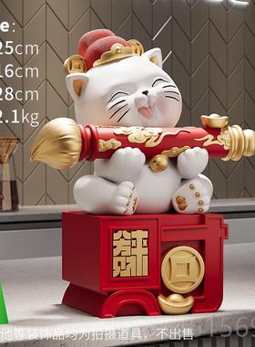 新款笔招财摆大件国猫潮乔迁开业礼物新中式客厅玄关公前司台装饰