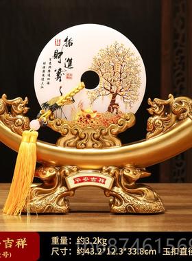 新款ZPPN玉石平安摆件金蟾招财客厅玄关饰品办装公室乔迁S开扣业