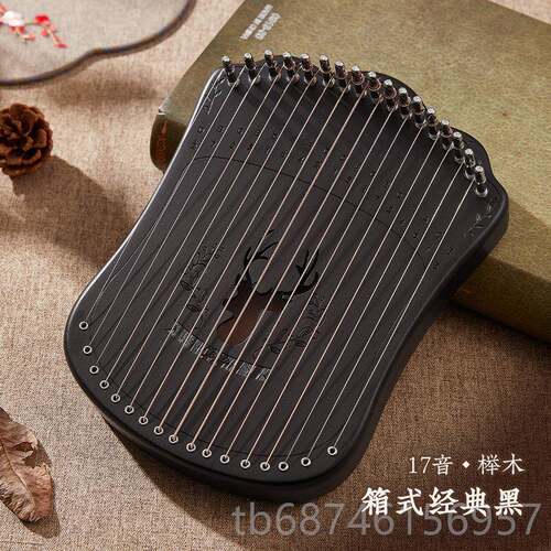 新款ce指ga 指弹琴17弦弦冷门拇适合女生的乐器卡林巴琴正品琴手