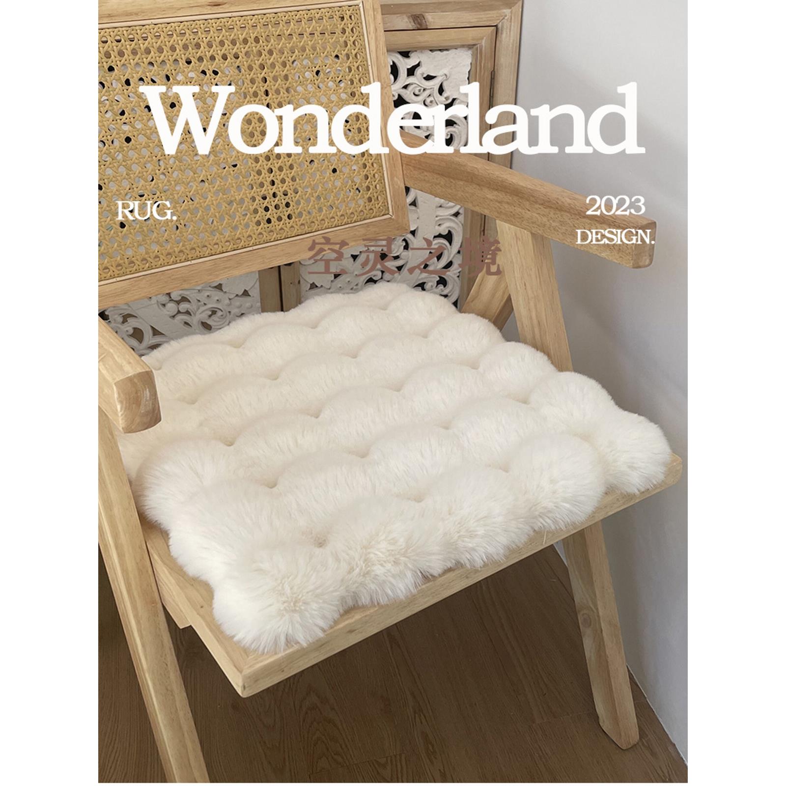 兔毛绒椅垫餐椅凳子坐垫电脑休闲椅垫子彷皮草榻榻米垫办公室屁垫