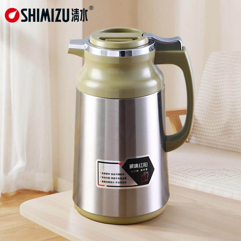 SHIMIZU/清水保温水壶家用暖壶玻璃内胆小热水壶可携式红胆热水瓶