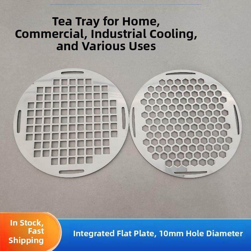 一体式平板304不锈钢网家用排水茶盘加厚冲孔板圆形冷却孔板,基础建材,钢板网,淘宝优惠券,粉丝福利购,淘宝优惠卷