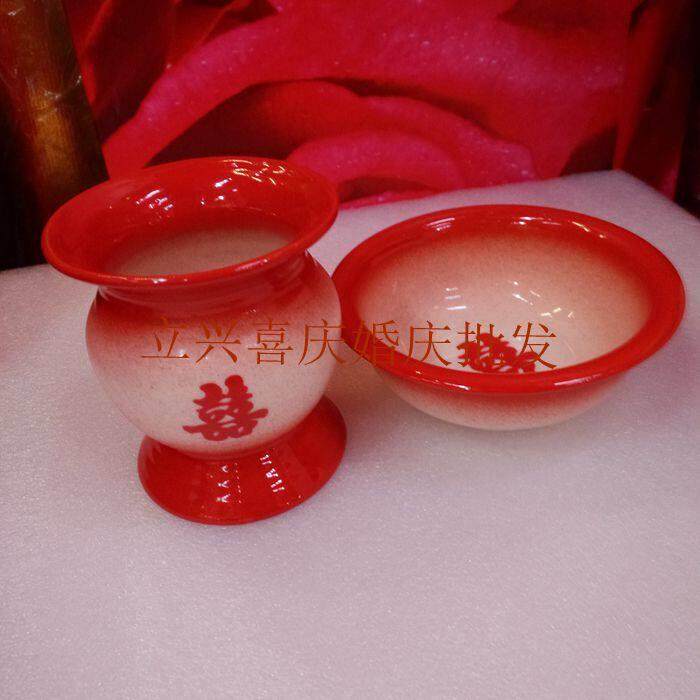 陶瓷女方嫁妆用品迷你子孙桶聚宝盆口杯脸盆浴盆复古2件套包邮,节庆用品/礼品,子孙桶,淘宝优惠券,粉丝福利购,淘宝优惠卷