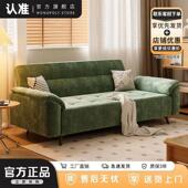 折叠沙发床雪尼尔绒可调节沙发床客厅小户型一体两用沙发折叠沙发