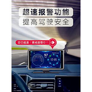 新款4K高清全景行车记录仪免安装夜视车速显示语音播报