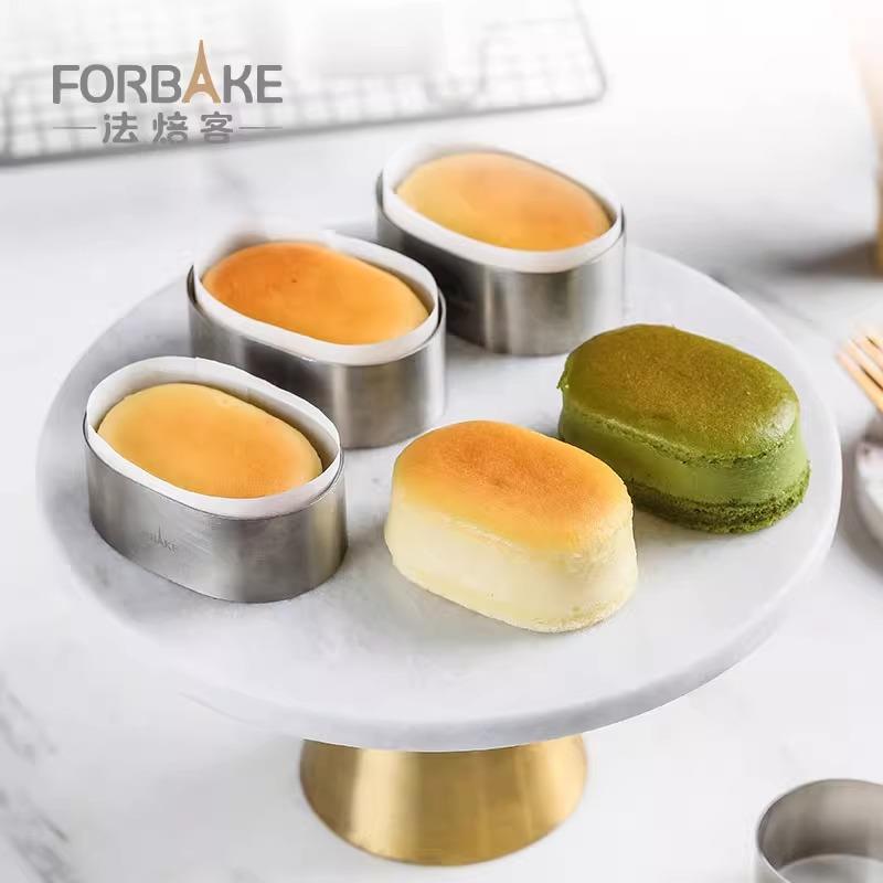 法焙客半熟芝士模不锈钢3/9/15个酸奶慕斯蛋糕切模轻乳酪蛋糕模具
