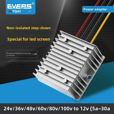 Eveps降压24V48V60V72V80V100V至12V车载稳压降压转换模块