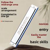 敦煌24孔单口口琴音阶C调初学者儿童男女自习入门口琴