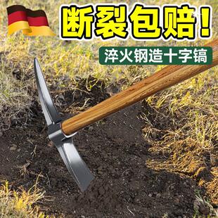 锰钢十字镐锄头多功能户外斧镐锄头锰钢一体挖土除草专用新型农具