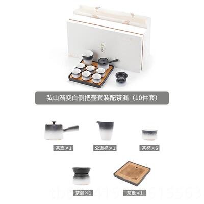 正品茶具套装2奢04新2款约轻家用陶瓷茶盘泡茶简壶渐变色茶台功夫
