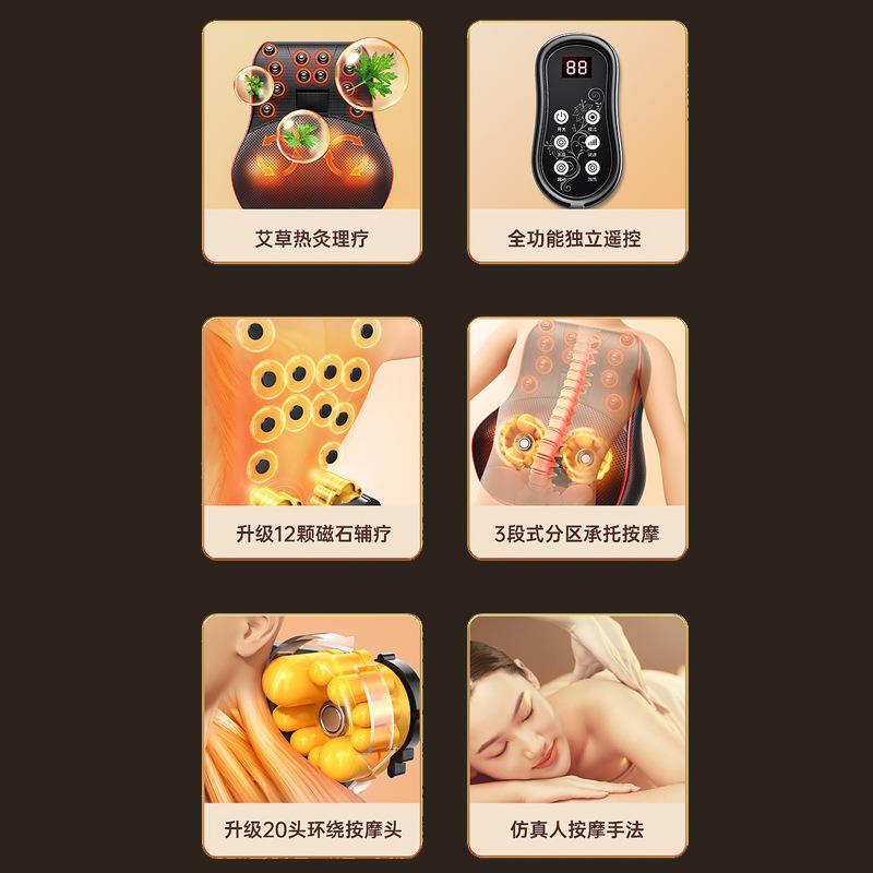 颈椎按摩枕颈部肩部腰部揉捏颈椎按摩器电动多功能加热颈肩按摩枕