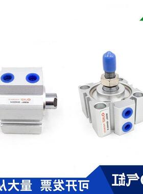 青岛砂光机砂带气缸 JKD UPC SDA40x5-B 50x5x6-B SDAD50X5 50X10