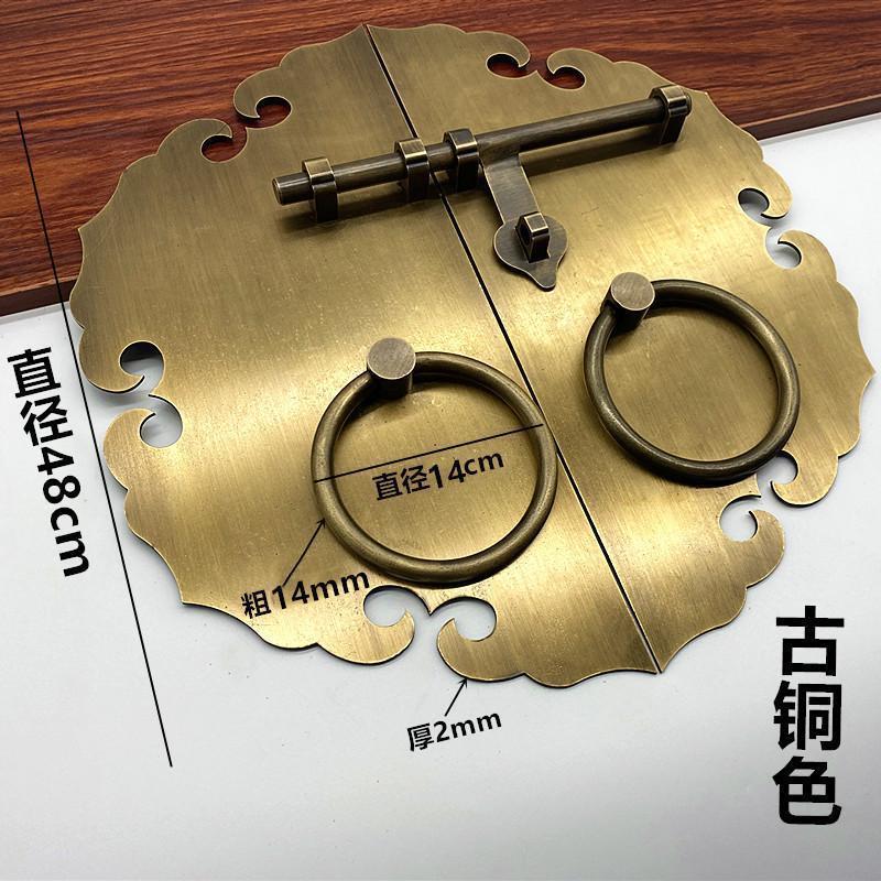 木门拉手纯铜大门把手拉环仿古圆形中式复古带插销门锁拉手铜老式