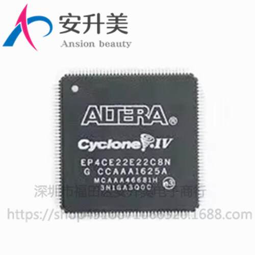 EP4CE8N封装QFP-1fpga