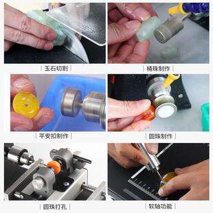 1850W多功能玉石打磨切割一体机小型台磨雕刻机台锯抛光翡翠工具