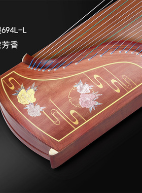 正品敦煌古筝琴牌694L-L楚楚芳香94kk蕉窗夜雨初学者专业考级演奏