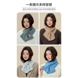 纯色懒人小围巾女2025新